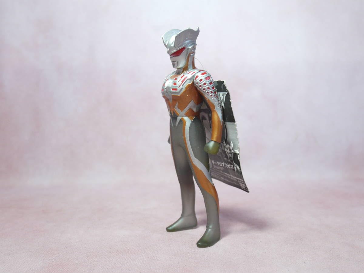 ダークロン ソフビ怪獣 Amazon.co.jp: 怪獣シリーズSP ダークロプスゼロ ブラッククリア